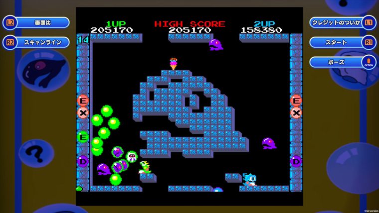 Bubble Bobble 4 Friends: The Baron Is Back! – Produktabbildung