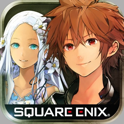 Chaos Rings III – Produktabbildung