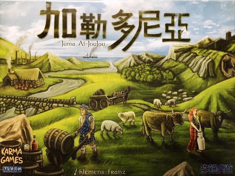 Clans of Caledonia – Ansicht 2