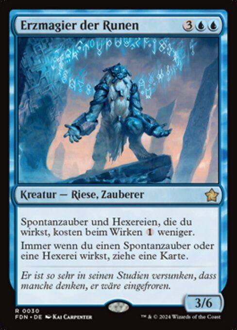 Magic: The Gathering – Sammelkarten-Lot »Riesen«, 7 Karten – Ansicht 2