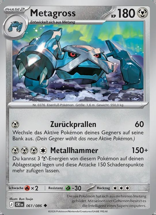 Pokémon – Sammelkarten-Lot »Metall«, 13 Karten – Ansicht 2