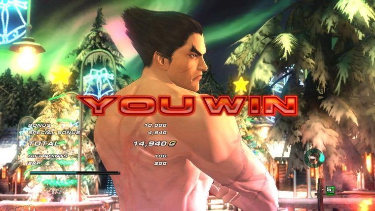 Tekken Revolution – Ansicht 2