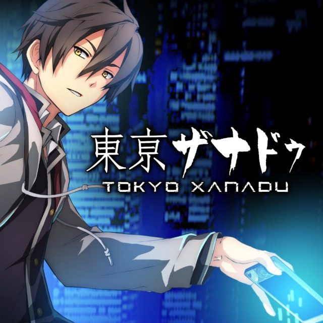 Tokyo Xanadu – Produktabbildung